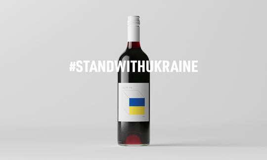 WE #StandWithUkraine
